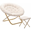 Ivory Faux Shearling Fabric/Soft Gold Frame