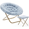image:imageFlash Furniture Gwen Oversize Folding Saucer Chair  Ivory Sherpa Faux Fur Moon Chair  Soft Gold Metal Frame  38 Portable Folding Chair  for Dorm and BedroomAqua FabricSoft Gold Frame