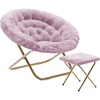 Dusty Purple Fabric/Soft Gold Frame