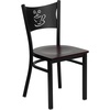 Mahogany Wood Seat/Black Metal Frame