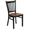 Cherry Wood Seat