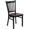 Mahogany Wood Seat