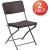 image:imageFlash Furniture 2 Pack HERCULES Series Brown Rattan Plastic Folding Chair with Gray FrameSet of 2