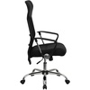 image:imageFlash Furniture Abney High Back Black Leather and Mesh Swivel Task Office Chair with Arms