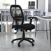 image:imageFlash Furniture Albert MidBack Black Super Mesh Executive Swivel Office Chair with Adjustable Lumbar amp ArmsBlack Mesh