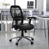 image:imageFlash Furniture Albert MidBack Black Super Mesh Executive Swivel Office Chair with Knee Tilt Control and Adjustable Lumbar amp ArmsBlack LeathersoftMesh