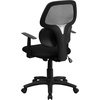image:imageFlash Furniture Ariel MidBack Black Mesh Swivel Task Office Chair with Flexible Dual Lumbar Support and Arms