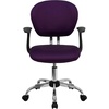 image:imageFlash Furniture Beverly MidBack Yellow Mesh Padded Swivel Task Office Chair with Chrome Base and ArmsPurple