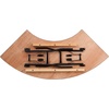 image:imageFlash Furniture Ginny Commercial Grade 55 ft x 2 ft Serpentine Wood Folding Banquet Table