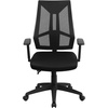 image:imageFlash Furniture Ivan High Back Black Mesh Multifunction Swivel Ergonomic Task Office Chair with Adjustable Arms