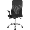 image:imageFlash Furniture Milford High Back Ergonomic Office Chair with Contemporary Mesh Design in Black and White