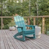 image:imageFlash Furniture Newport Adirondack Rocking Chair with Cup Holder Weather Resistant Poly Resin Adirondack Rocking Chair BrownBlue