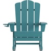 image:imageFlash Furniture Newport Adirondack Rocking Chair with Cup Holder Weather Resistant Poly Resin Adirondack Rocking Chair BrownBlue