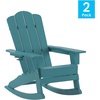 image:imageFlash Furniture Newport Adirondack Rocking Chair with Cup Holder Weather Resistant Poly Resin Adirondack Rocking Chair BrownBlue