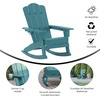 image:imageFlash Furniture Newport Adirondack Rocking Chair with Cup Holder Weather Resistant Poly Resin Adirondack Rocking Chair BrownBlue
