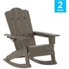 image:imageFlash Furniture Newport Adirondack Rocking Chair with Cup Holder Weather Resistant Poly Resin Adirondack Rocking Chair BrownBrown