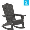 image:imageFlash Furniture Newport Adirondack Rocking Chair with Cup Holder Weather Resistant Poly Resin Adirondack Rocking Chair BrownGrey
