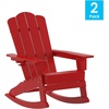 image:imageFlash Furniture Newport Adirondack Rocking Chair with Cup Holder Weather Resistant Poly Resin Adirondack Rocking Chair BrownRed