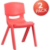 image:imageFlash Furniture Whitney 4 Pack Plastic Stackable School Chairs with 1325 Seat Height Assorted ColorsRed
