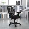 image:imageFlash Furniture YGO Office Chair MidBack Black Mesh Swivel Task Office ChairWith Arms