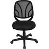 image:imageFlash Furniture YGO Office Chair MidBack Black Mesh Swivel Task Office ChairWithout Arms