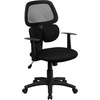 image:imageFlash Furniture Ariel MidBack Black Mesh Swivel Task Office Chair with Flexible Dual Lumbar Support and Arms
