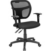 image:imageFlash Furniture MidBack Navy Blue Mesh Swivel Task Office Chair with Back Height AdjustmentBlack