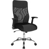 image:imageFlash Furniture Milford High Back Ergonomic Office Chair with Contemporary Mesh Design in Black and White