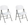 image:imageFlash Furniture Hercules Series Plastic Folding Chairs Lightweight Commercial Event Chairs with 330lb Static Weight Capacity Set of 4 WhiteWhiteGray Frame