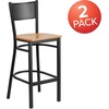 image:imageFlash Furniture HERCULES Series Black Grid Back Metal Restaurant Barstool  Cherry Wood Seat  Wood Seat Durable Construction Commercial UseNatural Wood SeatBlack Metal Frame