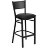 Black Vinyl Seat/Black Metal Frame