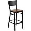 Cherry Wood Seat/Black Metal Frame