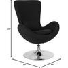 image:imageFlash Furniture Rally White LeatherSoft Saddle Wing OttomanBlack Fabric