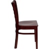 image:imageFlash Furniture 4 Pk HERCULES Series Ladder Back Mahogany Wood Restaurant Chair
