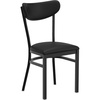 Black Vinyl Back/Black Vinyl Seat
