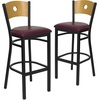 image:imageFlash Furniture HERCULES Series Black Circle Back Metal Restaurant Barstool  Natural Wood Back Black Vinyl SeatNatural Wood BackBurgundy Vinyl SeatBlack Metal Frame