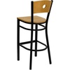 image:imageFlash Furniture HERCULES Series Black Circle Back Metal Restaurant Barstool  Natural Wood Back Black Vinyl SeatNatural Wood BackNatural Wood SeatBlack Metal Frame