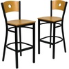 image:imageFlash Furniture HERCULES Series Black Circle Back Metal Restaurant Barstool  Natural Wood Back Black Vinyl SeatNatural Wood BackNatural Wood SeatBlack Metal Frame