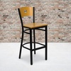 image:imageFlash Furniture HERCULES Series Black Circle Back Metal Restaurant Barstool  Natural Wood Back Black Vinyl SeatNatural Wood BackNatural Wood SeatBlack Metal Frame