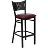 Burgundy Vinyl Seat/Black Metal Frame