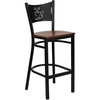 Cherry Wood Seat/Black Metal Frame